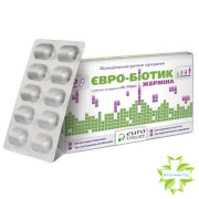 Євро-Біотик Жерміна