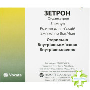 Зетрон