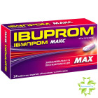 Ібупром Макс (Ibuprom Max)