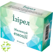 Изирел