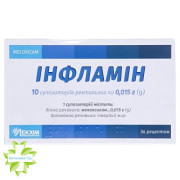 Інфламін