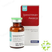 Іринотекан Амакса