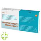 Інфанрикс Гекса / Infanrix Hexa