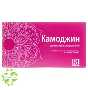 Камоджин