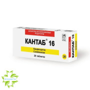 Кантаб