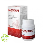 Кардонат
