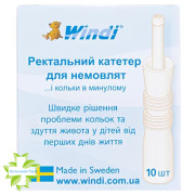 Катетер рект. Windi для младенцев