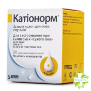 Катіонорм