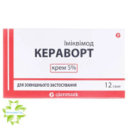 Кераворт