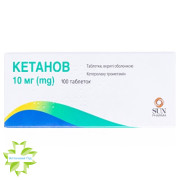 Кетанов