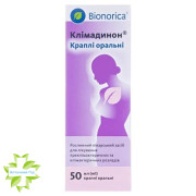 Клімадинол