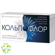 Кольпофлор