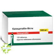 Капецитабін-Віста