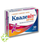 Квадэвит Актив