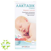 Лактазик Сперко