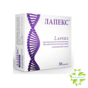Лапекс