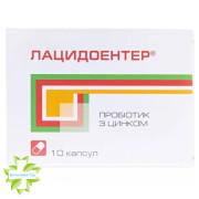 Лацидоентер