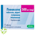 Леваксела