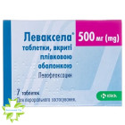 Леваксела
