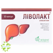 Ліволакт