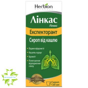 Лінкас плюс експекторант