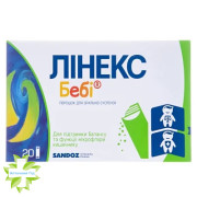 Линекс Бэби