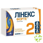 Лінекс Форте