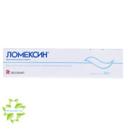 Ломексин