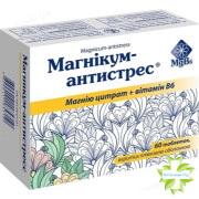 Магникум Антистресс