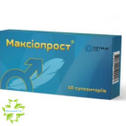 Максіопрост