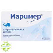 Маример