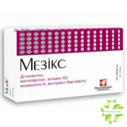 Мезікс /Mesix