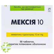 Мексия 10