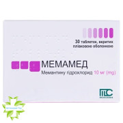 Мемамед