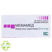 Мемамед