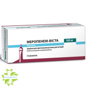Меропонем-Віста