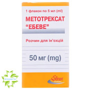 Метотрексат Ебеве