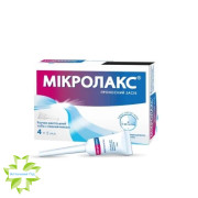 Мікролакс