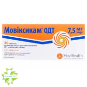 Мовіксикам ОДТ