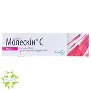 Молексін С