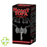 Молот Тора Супер
