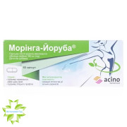 Морінга-Йоруба