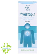 Мунаторіл