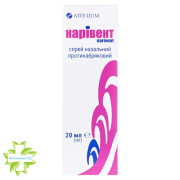 Наривент