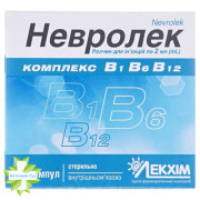 Невролек