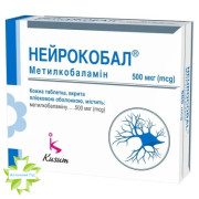 Нейрокобал