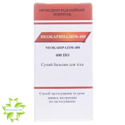 Неокарипазим-400