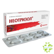 Неотризол