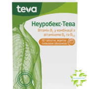 Неуробекс Тева