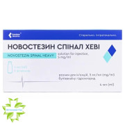Новостезин Спинал Хэви